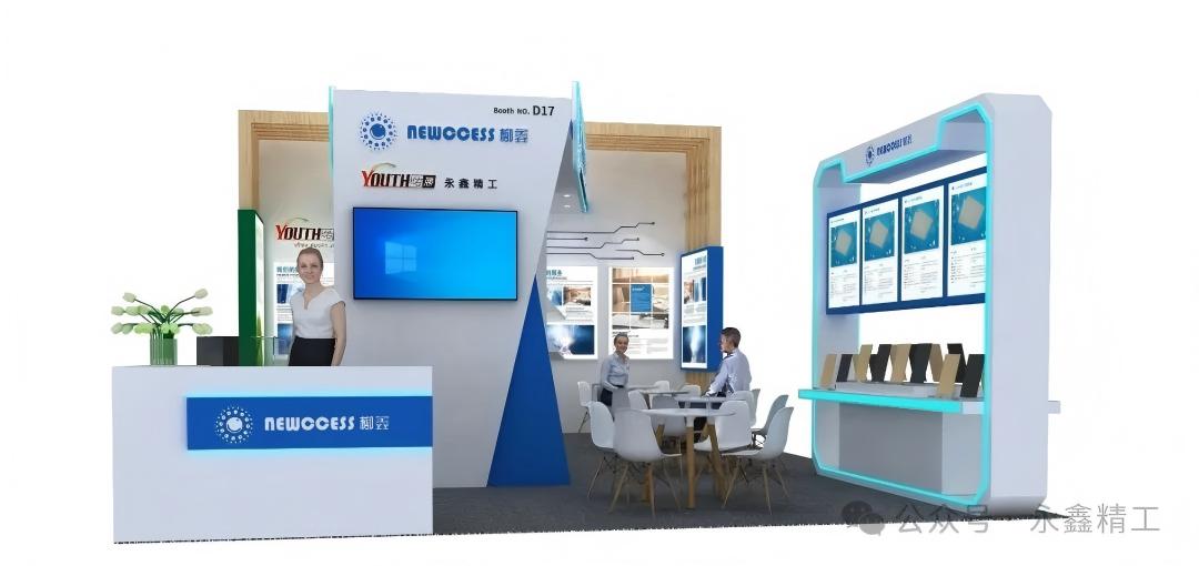 1754969254178998.jpg 640 (1)(1).jpg