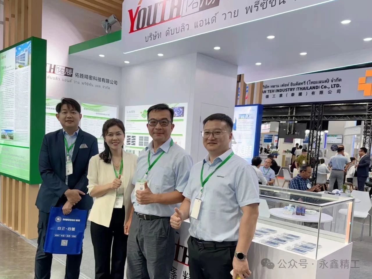 1756799937921202.jpg 33.jpg