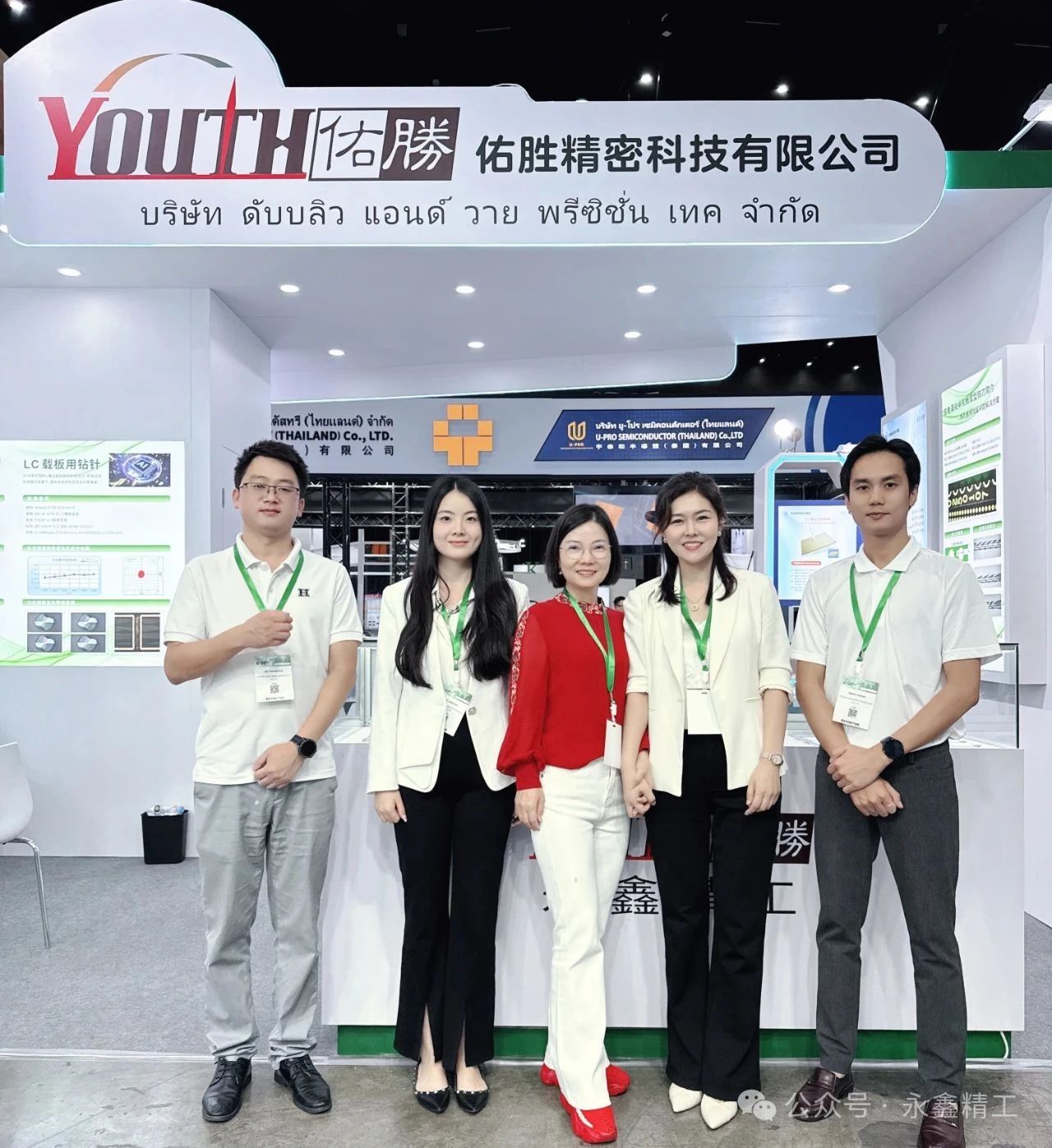 1756799948124243.jpg 44.jpg